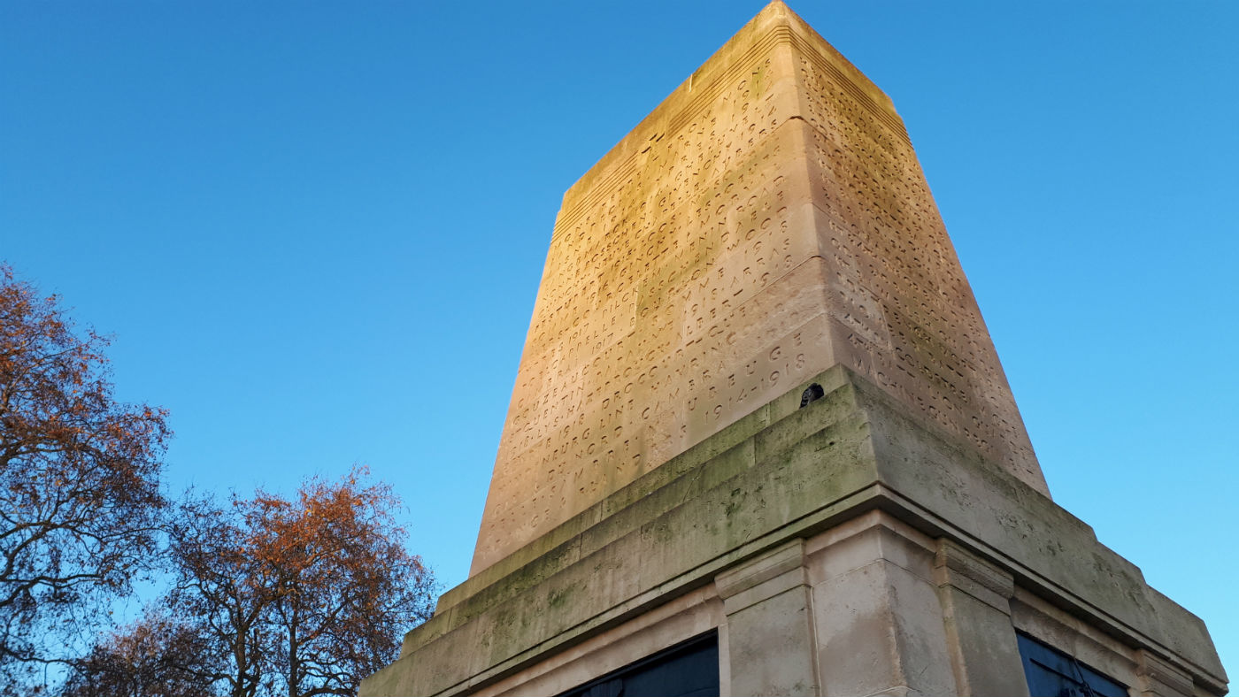 WarMB Guards Monument